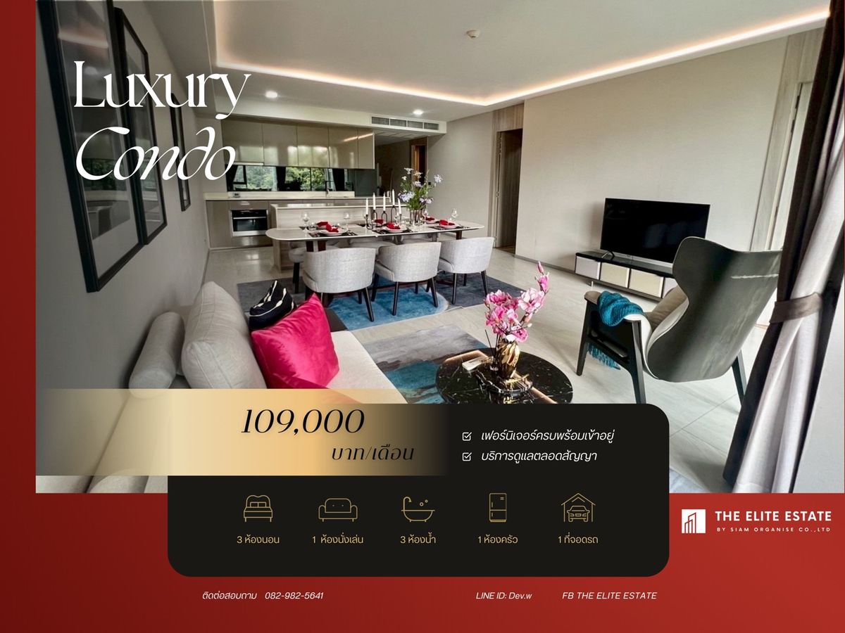 For RentCondoSukhumvit, Asoke, Thonglor : 🔑✨ Exclusive Offer • Beautiful Fully Furnished • Ready-to-Move-In Unit • For Rent at FYNN Sukhumvit 31 • Near BTS Phrom Phong
