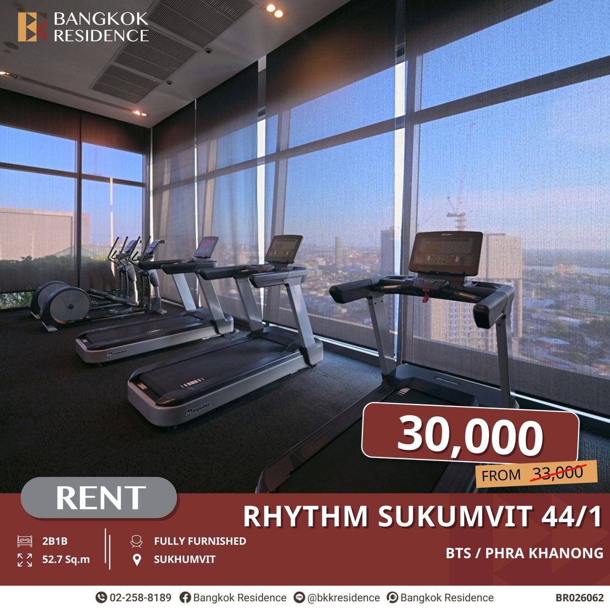 ให้เช่าคอนโดอ่อนนุช อุดมสุข : ห้องใหญ่ 2B ใจกลางสุขุมวิท RHYTHM Sukhumvit 44/1 ใกล้ BTS พระโขนง