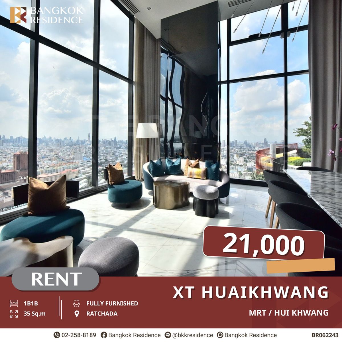 ให้เช่าคอนโดรัชดา ห้วยขวาง : ให้เช่าด่วน! XT Huaikhwang ส่วนกลางระดับพรีเมียม ใกล้ MRT ห้วยขวาง