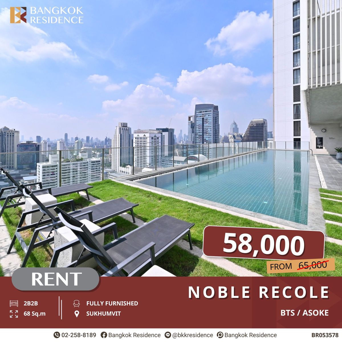 For RentCondoSukhumvit, Asoke, Thonglor : Spacious 2-Bedroom with Great View Near BTS Asoke - Noble Recole, Below Market Price!