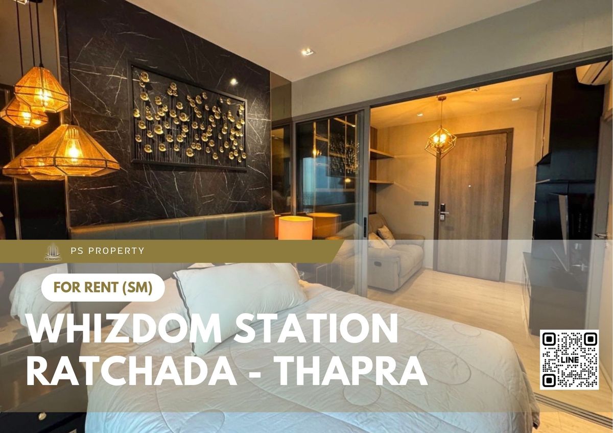 ให้เช่าคอนโดท่าพระ ตลาดพลู วุฒากาศ : ให้เช่า 📍 Whizdom Station Ratchada - Thapra 📍 เฟอร์นิเจอร์ และ เครื่องใช้ไฟฟ้าครบ ใกล้ BTS วงเวียนใหญ่