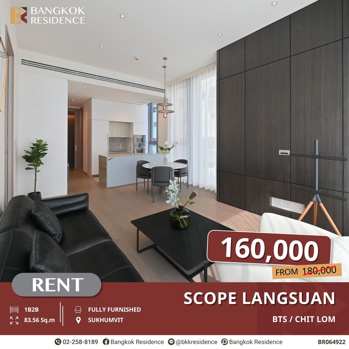 ให้เช่าคอนโดวิทยุ ชิดลม หลังสวน : จาก BTS ชิดลม 4 นาที SCOPE Langsuan ห้องใหญ่ วิวดี เพียง 160K