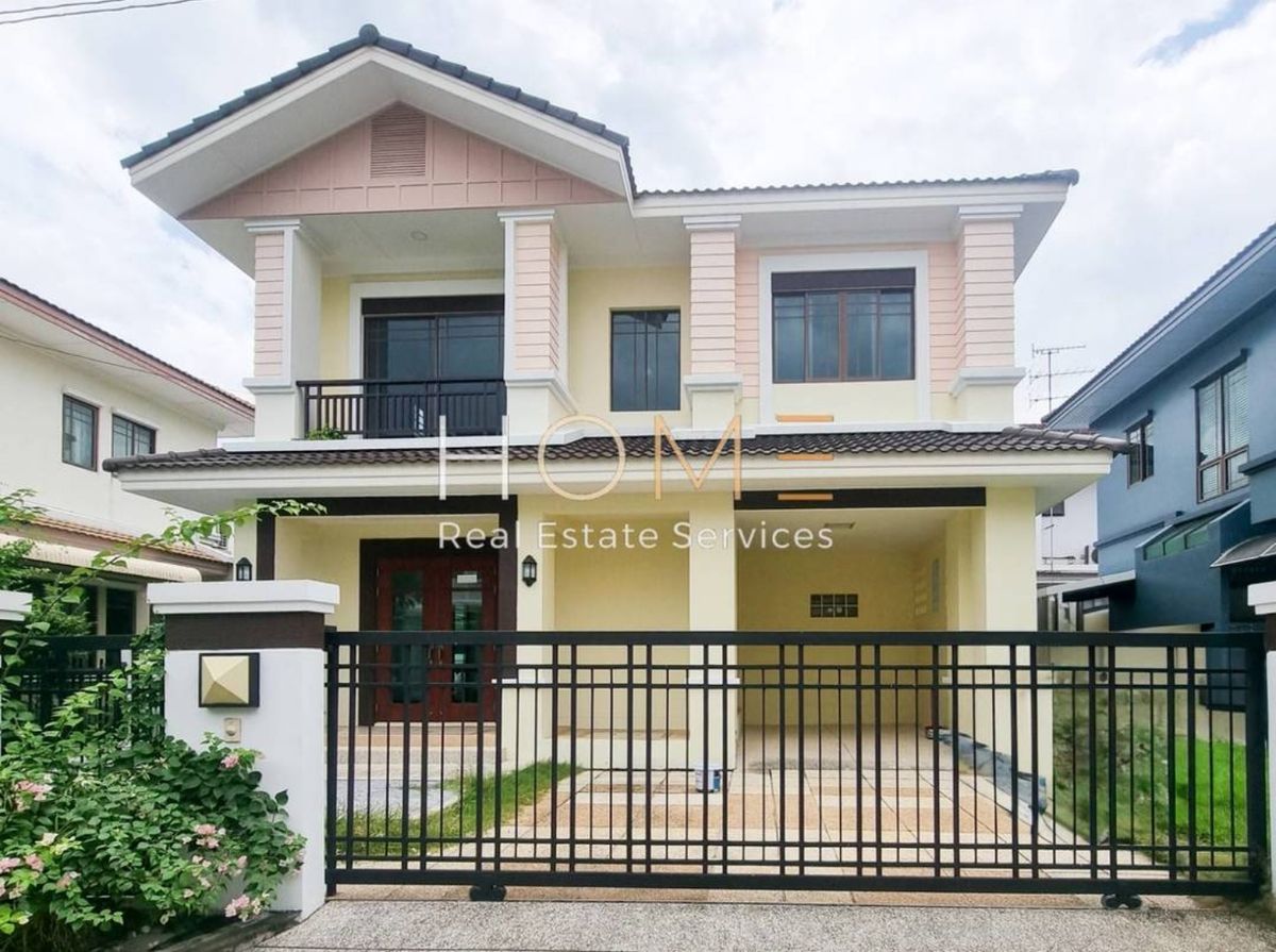ขายบ้านเสรีไทย-นิด้า : เศรษฐสิริ วงแหวน - สุขาภิบาล 2 / 3 ห้องนอน (ขาย), Setthasiri Wongwaen - Sukhaphiban 2 / 3 Bedrooms (FOR SALE) JANG334
