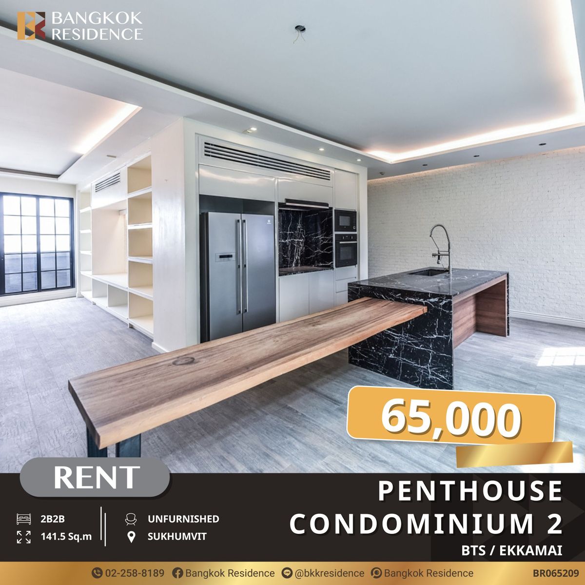 ให้เช่าคอนโดอ่อนนุช อุดมสุข : Penthouse Condominium 2 คอนโด Low-Rise หรูหราให้เช่า ใกล้ BTS เอกมัย