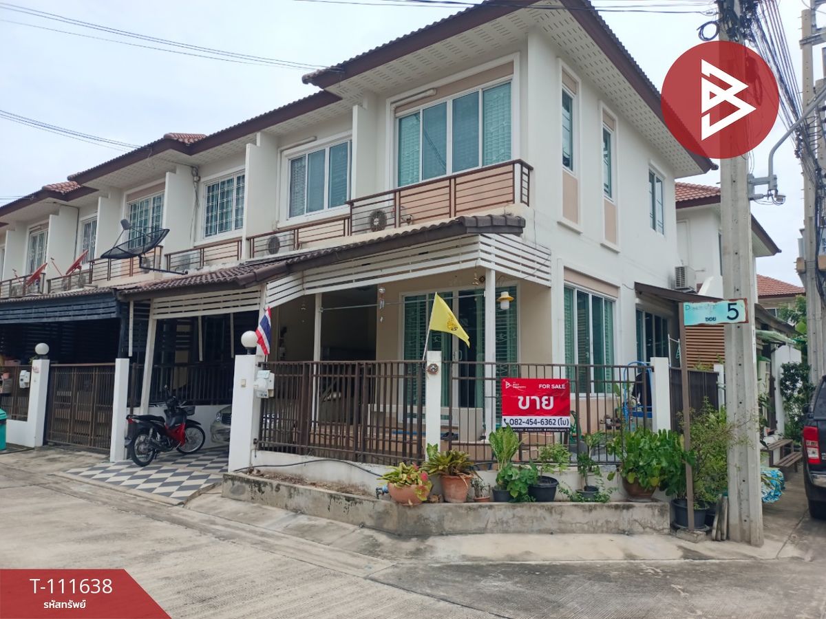 ขายทาวน์โฮมพระราม 5 ราชพฤกษ์ บางกรวย : ขายทาวน์เฮ้าส์ หมู่บ้านดรีมวิลล์2 ราชพฤกษ์-สวนผัก32 บางกรวย นนทบุรี