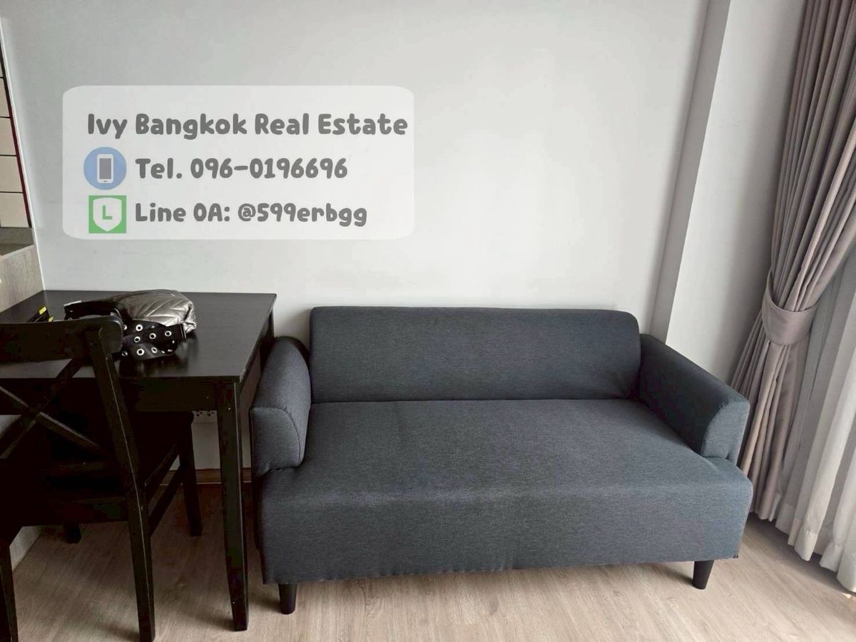 ให้เช่าคอนโดพัฒนาการ ศรีนครินทร์ : Metris Pattanakarn-Ekkamai