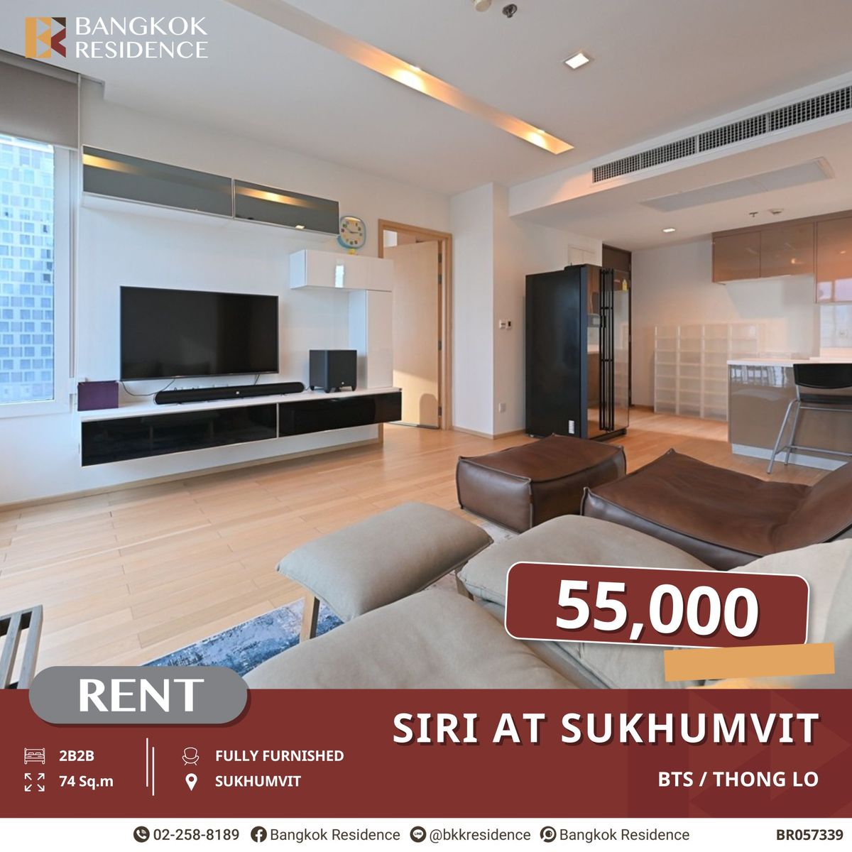 ให้เช่าคอนโดสุขุมวิท อโศก ทองหล่อ : ห้องไม่เคยปล่อยเช่า!! Siri At Sukhumvit ใกล้ BTS ทองหล่อ