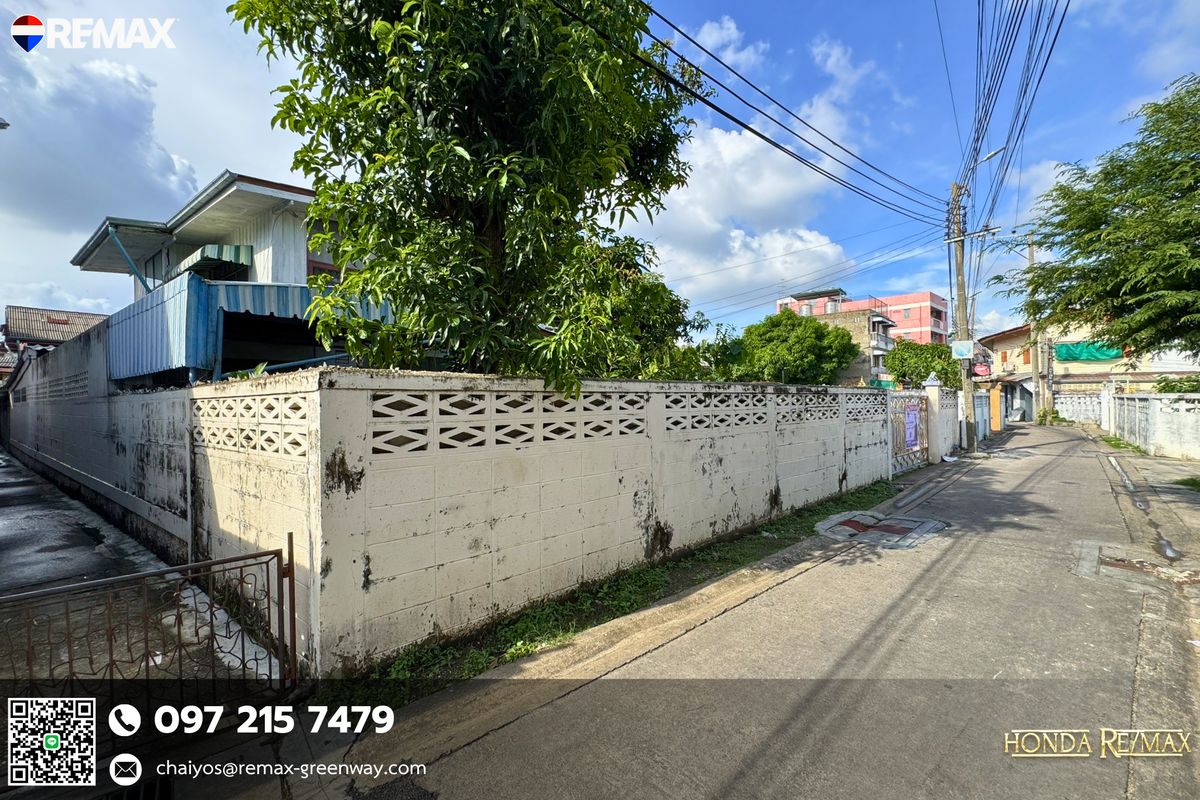 For SaleLandWongwianyai, Charoennakor : Land for sale in Soi Itsaraphap 27, size 93 square wah, good location, cheap, accessible in many ways