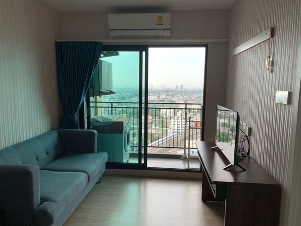 ขายคอนโดปิ่นเกล้า จรัญสนิทวงศ์ : 🔥ขาย ธนา แอสโทเรีย ปิ่นเกล้า🔥