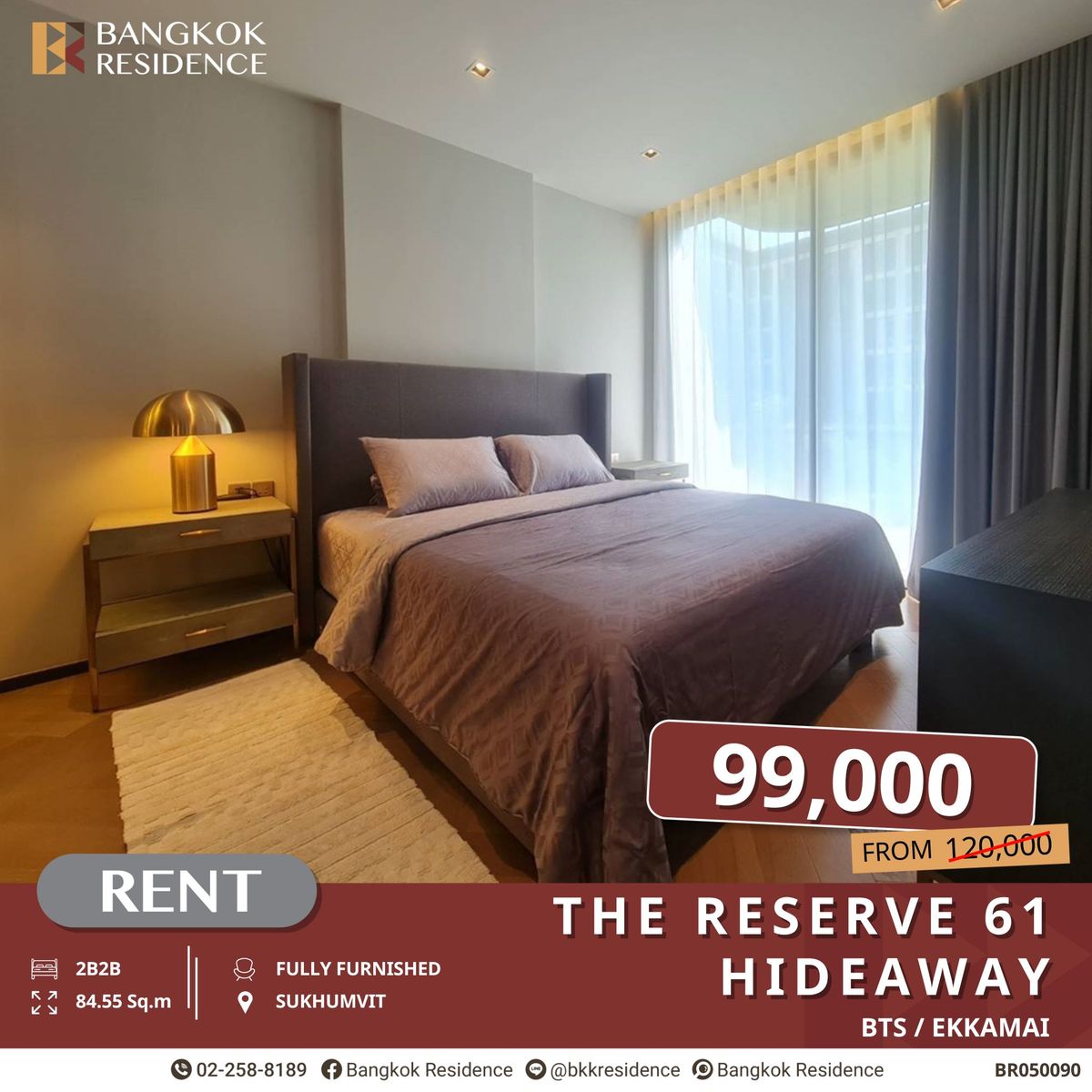 ให้เช่าคอนโดสุขุมวิท อโศก ทองหล่อ : The Reserve 61 Hideaway ห้องใหญ่ 84 ตร.ม. พร้อมเฟอร์ ใจกลางเอกมัย