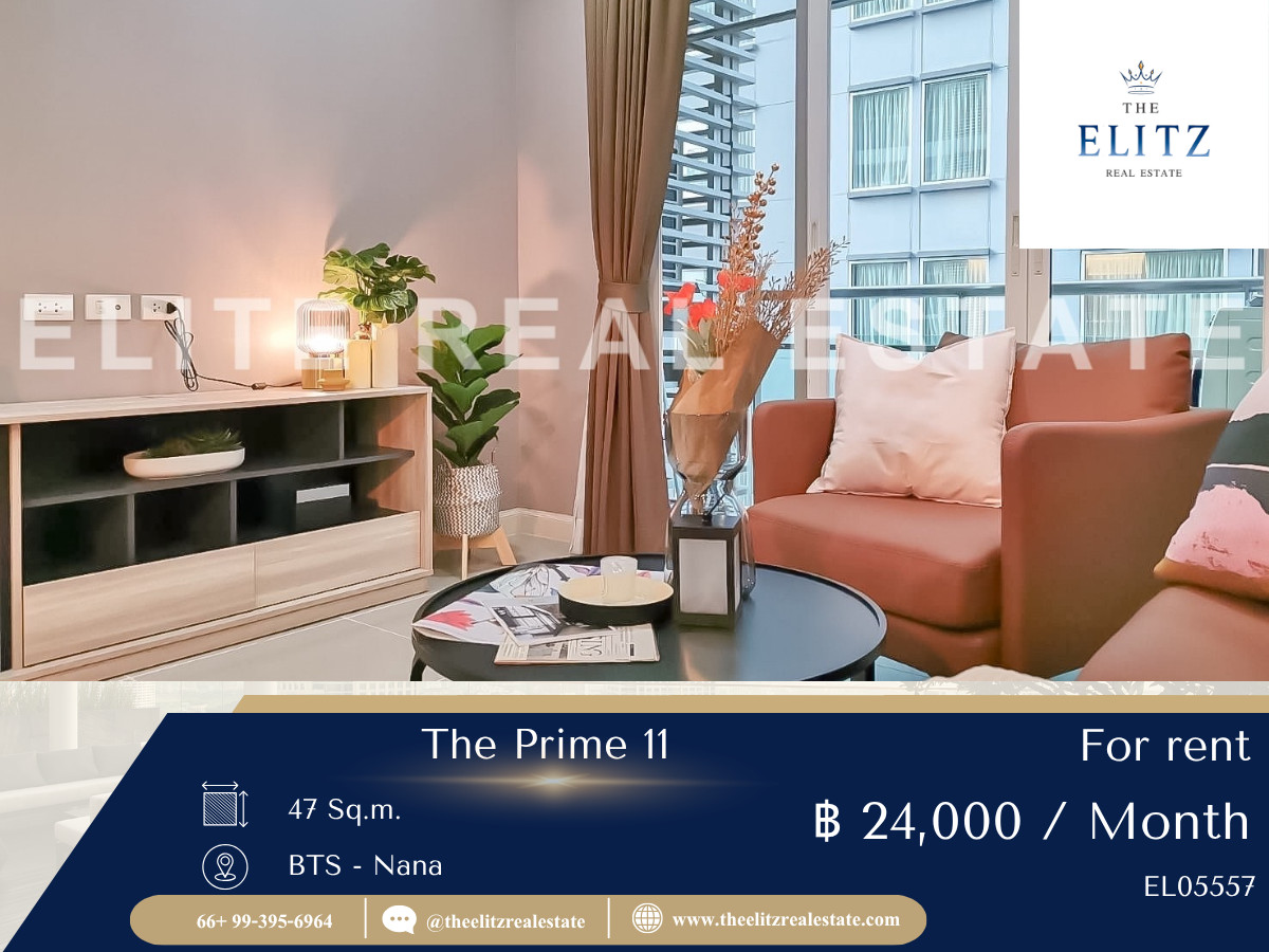 For RentCondoNana, North Nana,Sukhumvit13, Soi Nana : ✨ Luxurious High-Rise condo in potential location With complete facilities in the project ✔