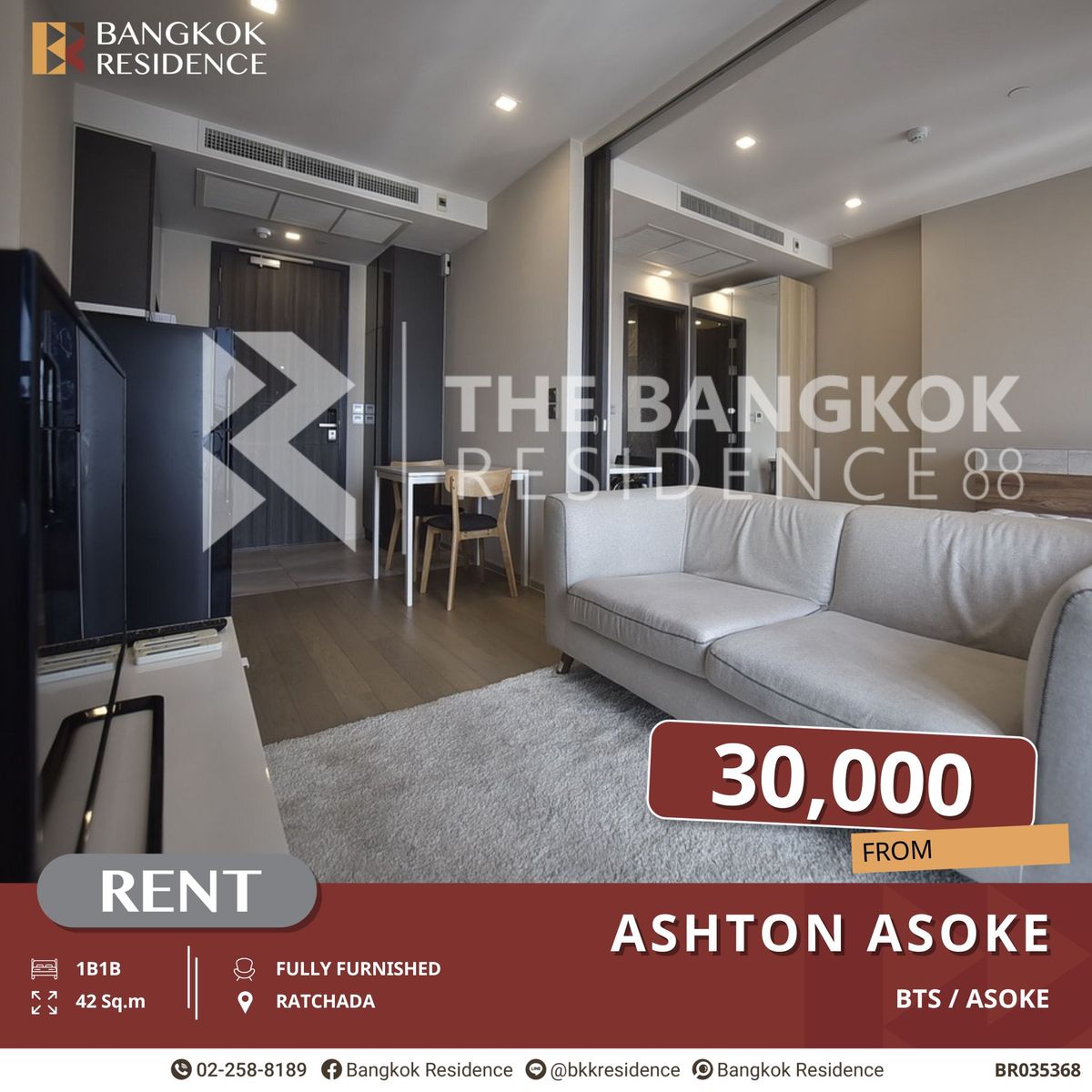 ให้เช่าคอนโดสุขุมวิท อโศก ทองหล่อ : Ashton Asoke ทำเลดีที่สุด! ติด MRT สุขุมวิท / BTS อโศก ใจกลางอโศก