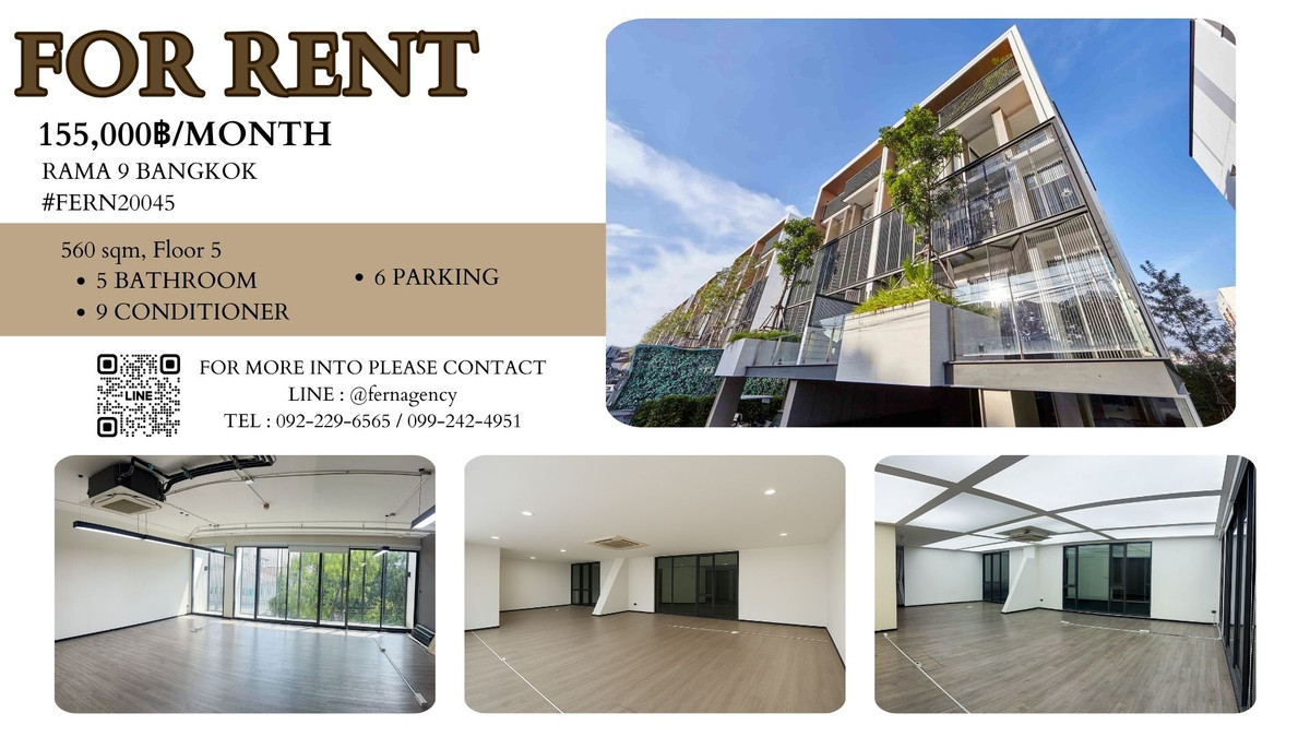 For RentHome OfficeRama9, Petchburi, RCA : 🔥 Rent The Element Rama9 Luxury Home Office with lifts and 9 air conditioners !!