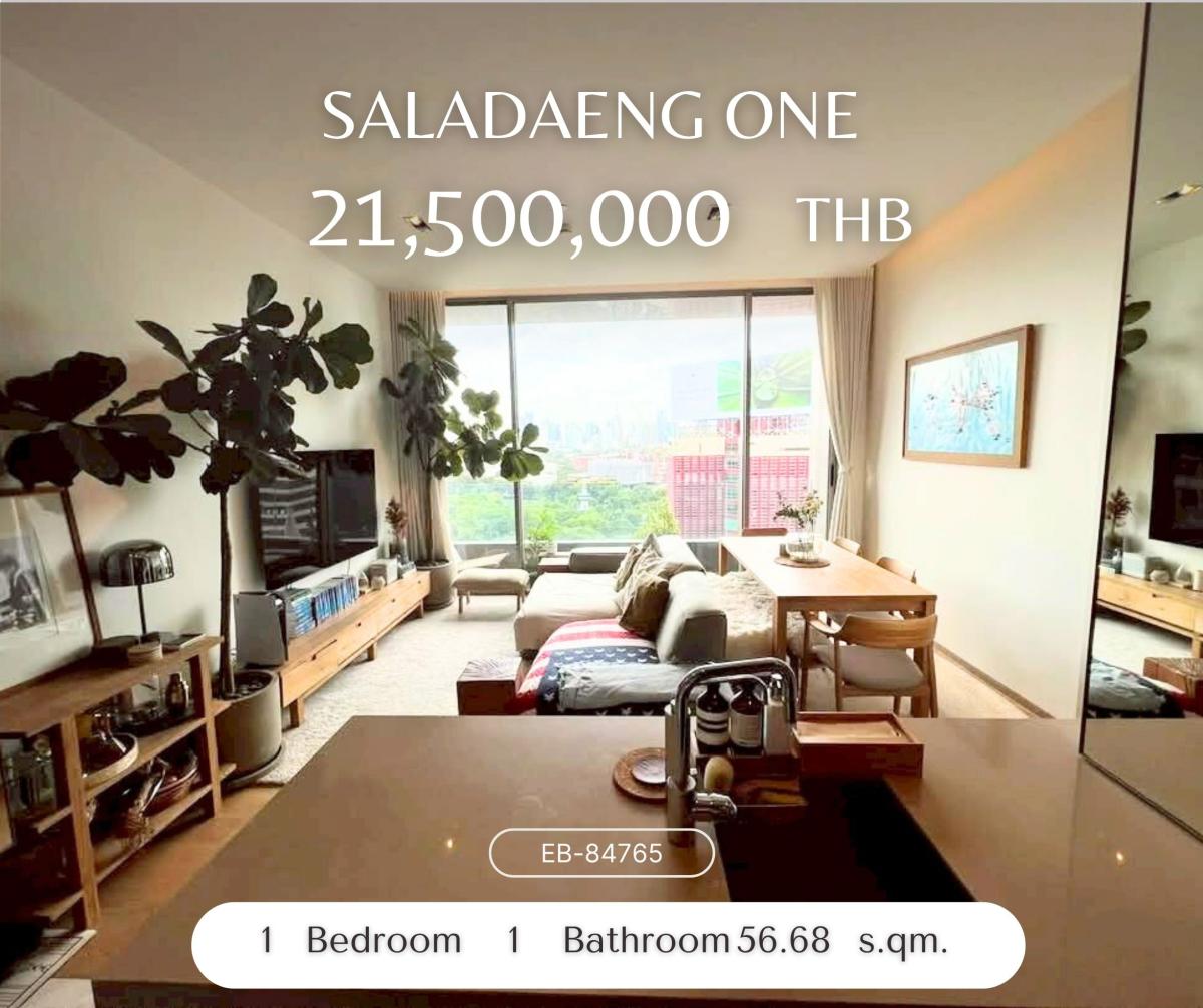 For SaleCondoSilom, Saladaeng, Bangrak : Saladaeng One คอนโดหรู Freehold ตัว Flagship จาก SC Asset วิวสวนลุมฯตลอดกาล(ไม่มีตึกขึ้นมาบัง) สวยมาก เฟอร์ครบ พร้อมอยู่
