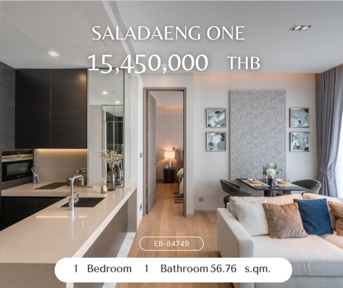 ขายคอนโดสีลม ศาลาแดง บางรัก : Saladaeng One คอนโดหรู Freehold ตัว Flagshipจาก SC Asset ใกล้สวนลุมฯ ตกแต่งสวย วิวเมือง