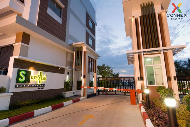 ขายบ้านปทุมธานี รังสิต ธรรมศาสตร์ : ขายบ้าน  เอสวิลล์ รังสิต-ลำลูกกา คลอง 4 ลาดสวาย ลำลูกกา ปทุมธานี CX-93446