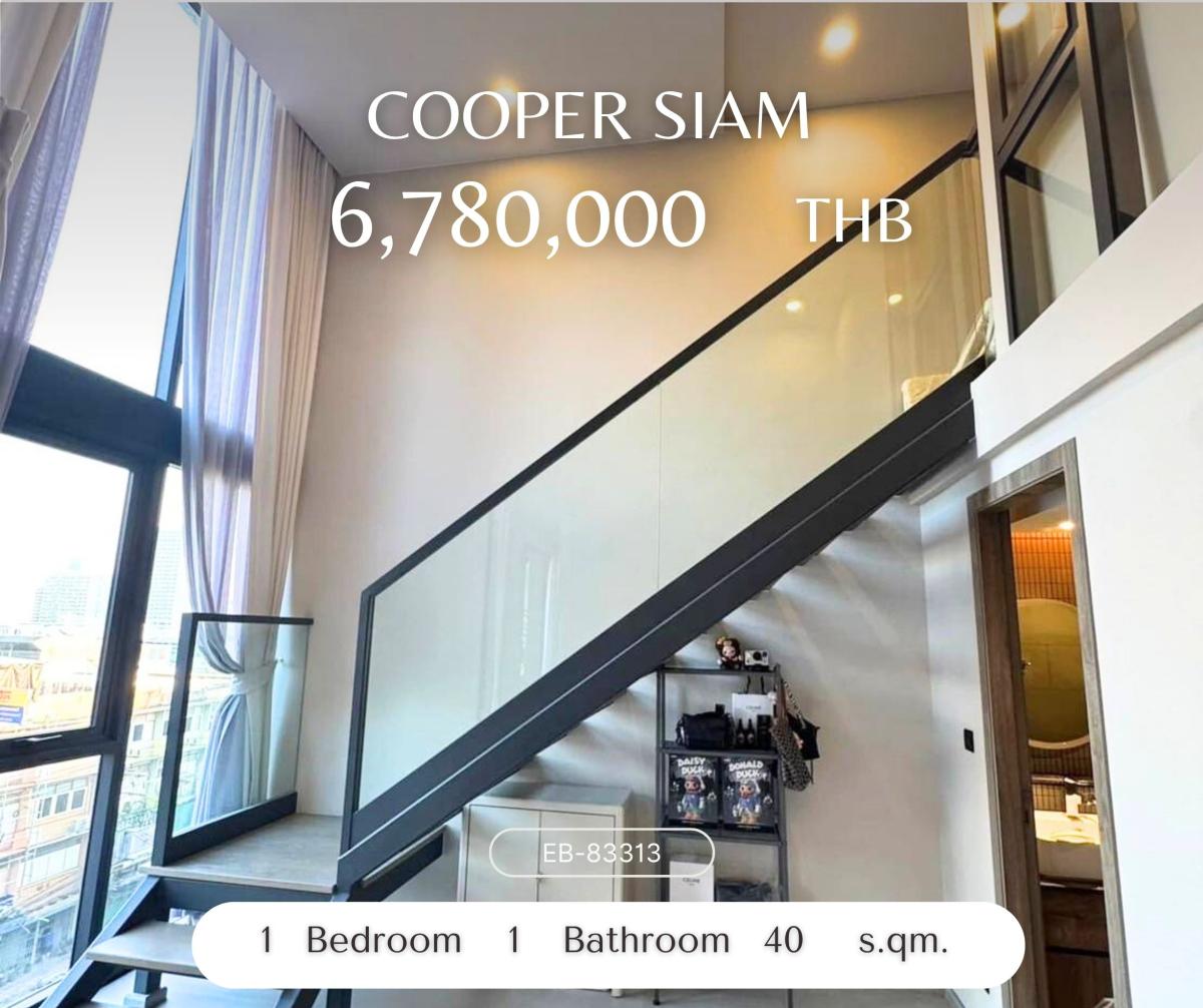 ขายคอนโดสยาม จุฬา สามย่าน : Cooper Siam 1 Bedroom for sale 6.78 mb.