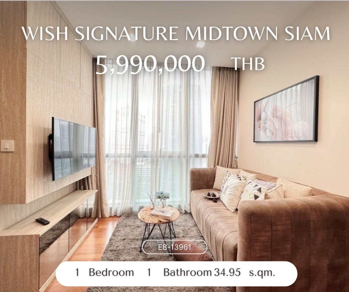 For SaleCondoRatchathewi,Phayathai : Wish Signature Midtown Siam คอนโดใจกลางราชเทวี ห้องสวย สภาพดีมาก ขายพร้อมผู้เช่า