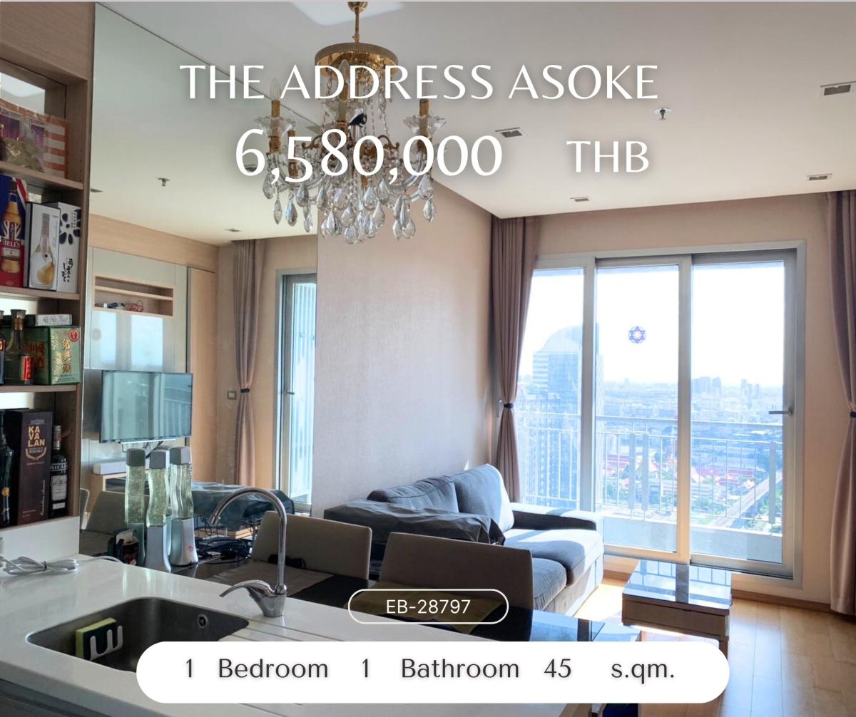 ขายคอนโดพระราม 9 เพชรบุรีตัดใหม่ RCA : The Address Asoke ชั้นสูงวิวสวย ไม่บล็อค ทิศตะวันออก