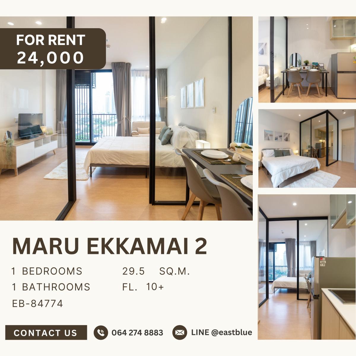 ให้เช่าคอนโดสุขุมวิท อโศก ทองหล่อ : Maru Ekkamai 2, 1 bed, 24000 per month