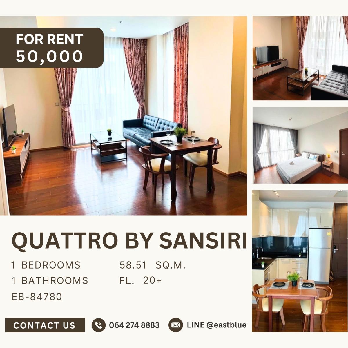 ให้เช่าคอนโดสุขุมวิท อโศก ทองหล่อ : Quattro by Sansiri, 1 bed, 50000 per month