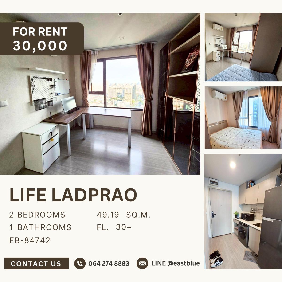 ให้เช่าคอนโดลาดพร้าว เซ็นทรัลลาดพร้าว : Life Ladprao, 2 bed, 30000 per month