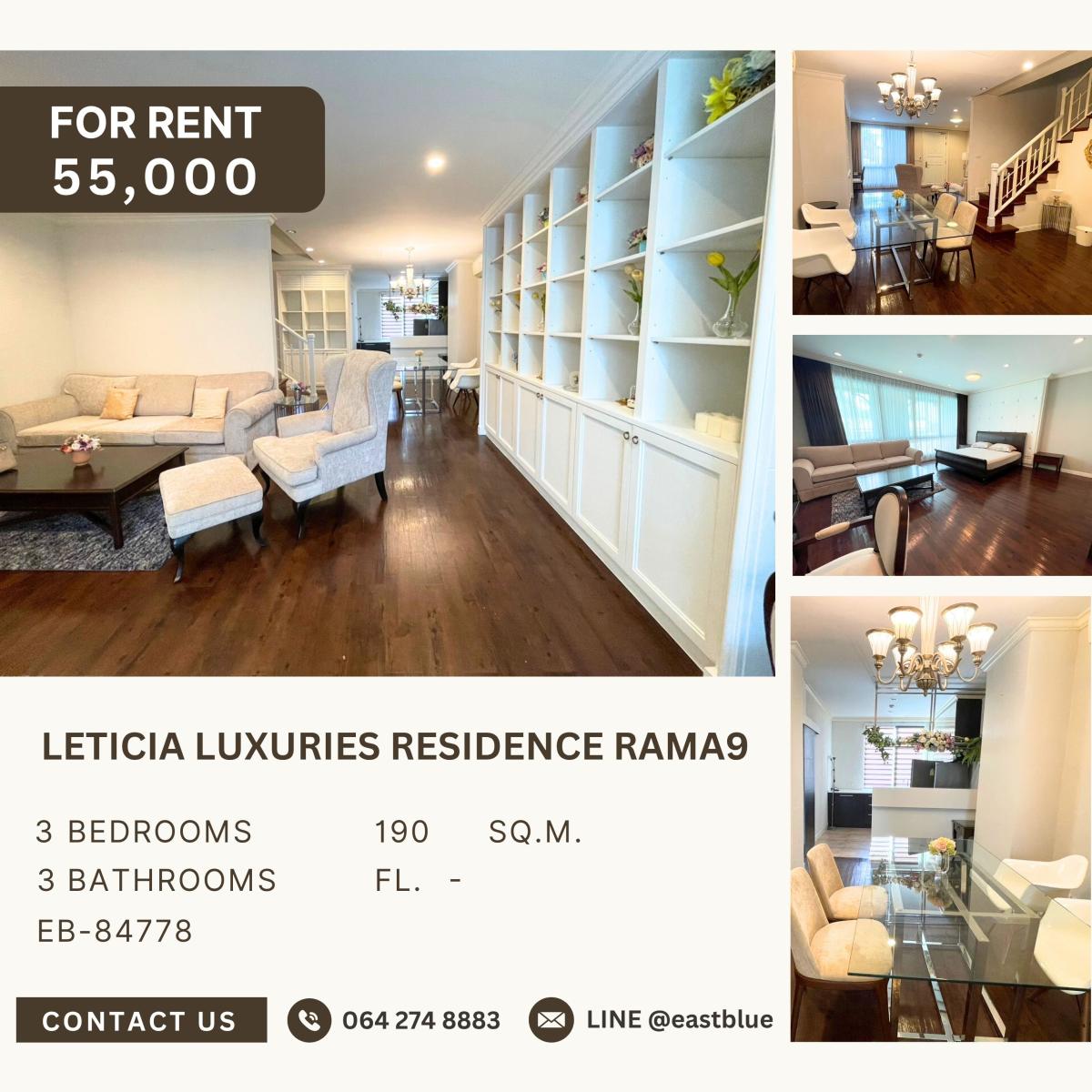 ให้เช่าคอนโดพระราม 9 เพชรบุรีตัดใหม่ RCA : Leticia Luxuries residence rama9, 3 bed, 55000 per month