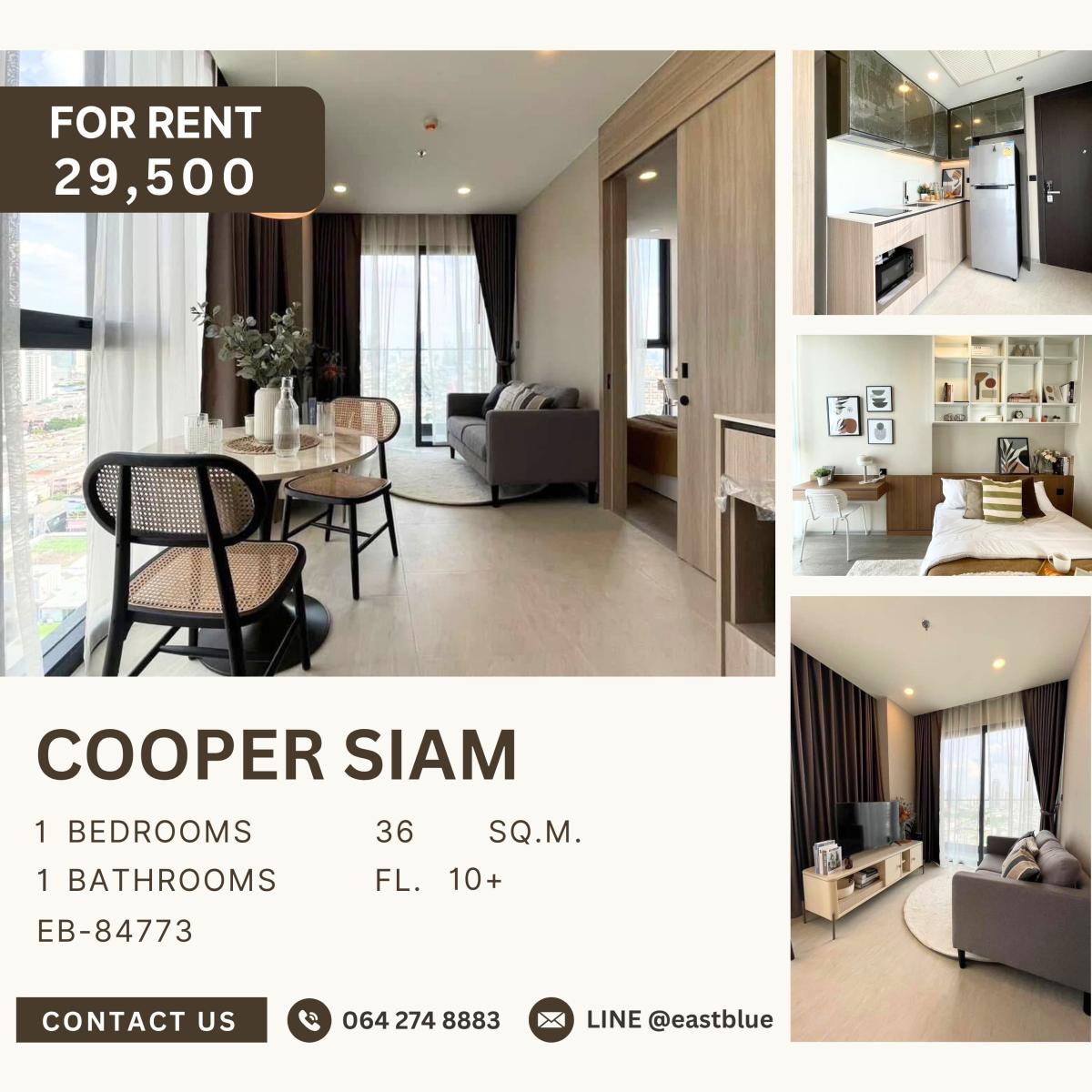 ให้เช่าคอนโดสยาม จุฬา สามย่าน : Cooper Siam, 1 bed, 29500 per month