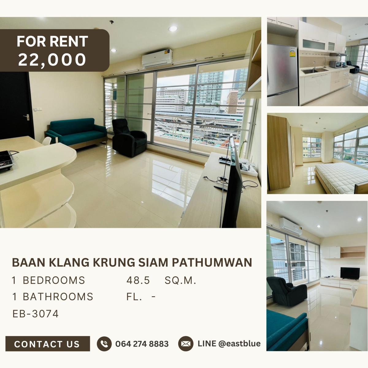 ให้เช่าคอนโดราชเทวี พญาไท : Baan Klang Krung Siam Pathumwan, 1 bed, 22000 per month