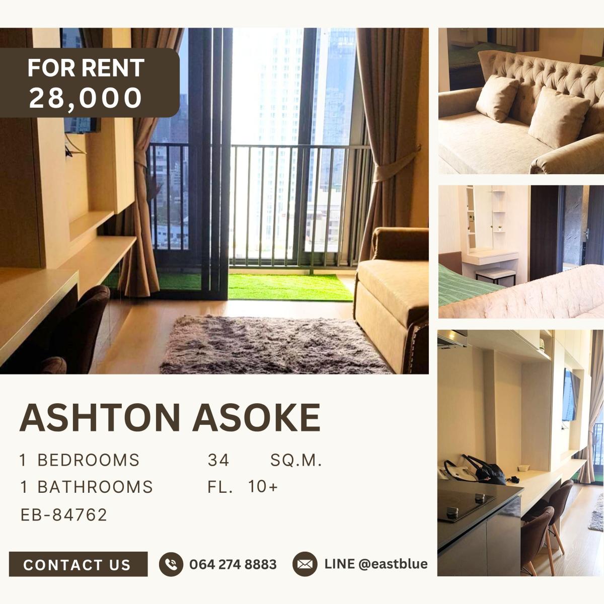 ให้เช่าคอนโดสุขุมวิท อโศก ทองหล่อ : Ashton Asoke, 1 bed, 28000 per month