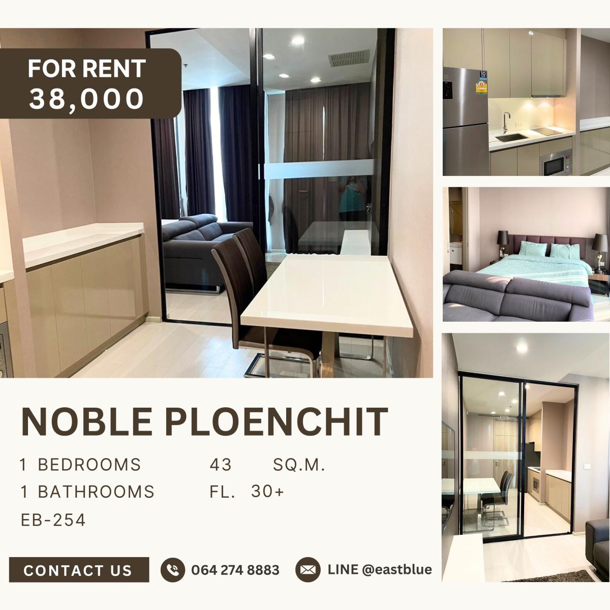 For RentCondoWitthayu, Chidlom, Langsuan, Ploenchit : Noble Ploenchit, 1 bed, 38000 per month