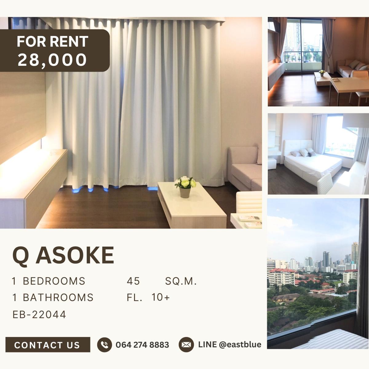 For RentCondoRama9, Petchburi, RCA : Q Asoke, 1 bed, 28000 per month