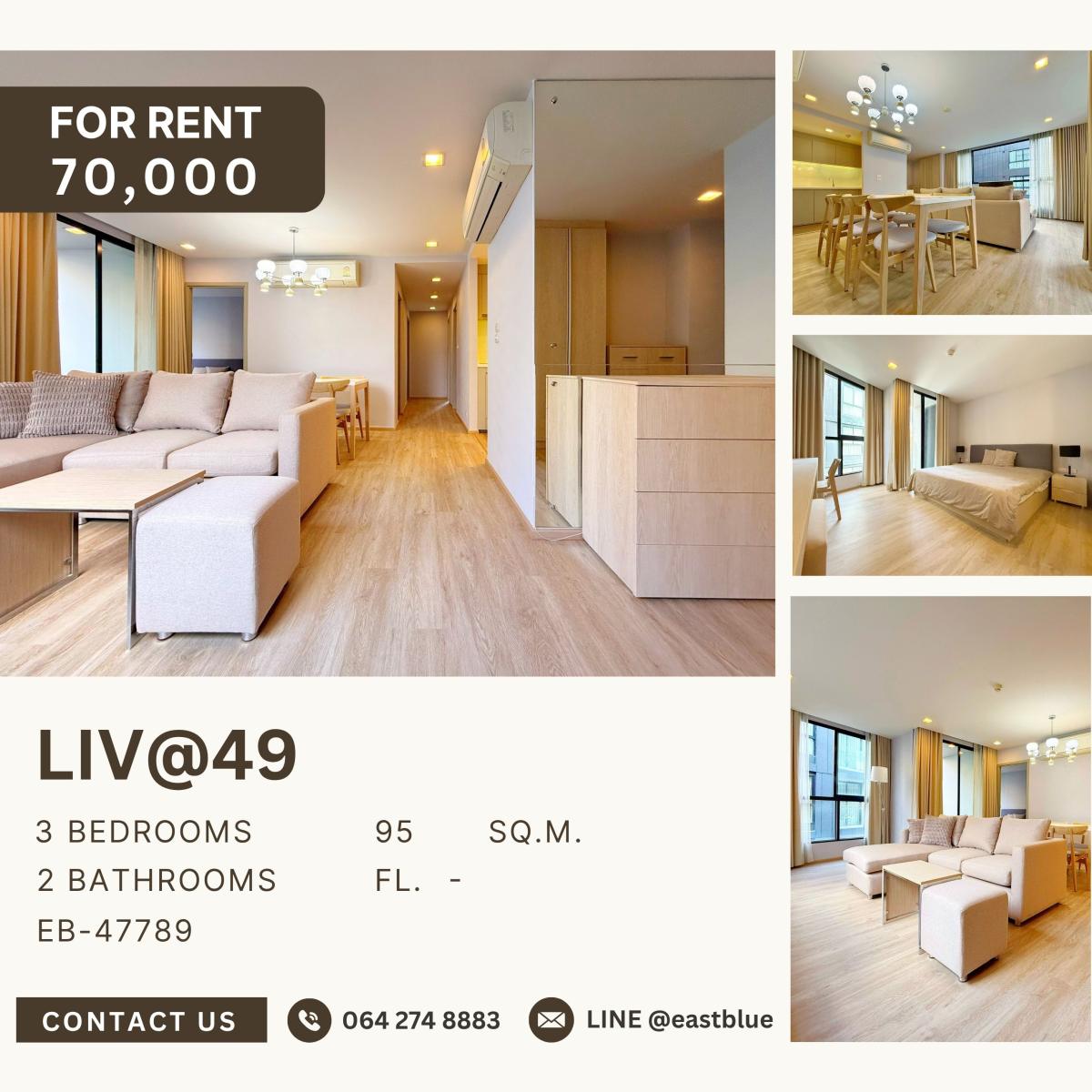 ให้เช่าคอนโดสมุทรปราการ สำโรง : Liv@49, 3 bed, 70000 per month
