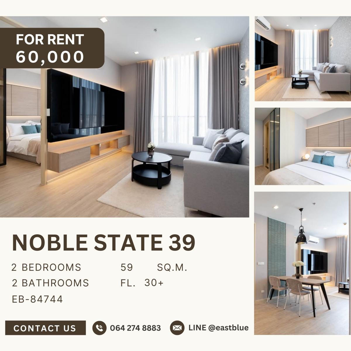 ให้เช่าคอนโดสุขุมวิท อโศก ทองหล่อ : NOBLE STATE 39, 2 bed, 60000 per month