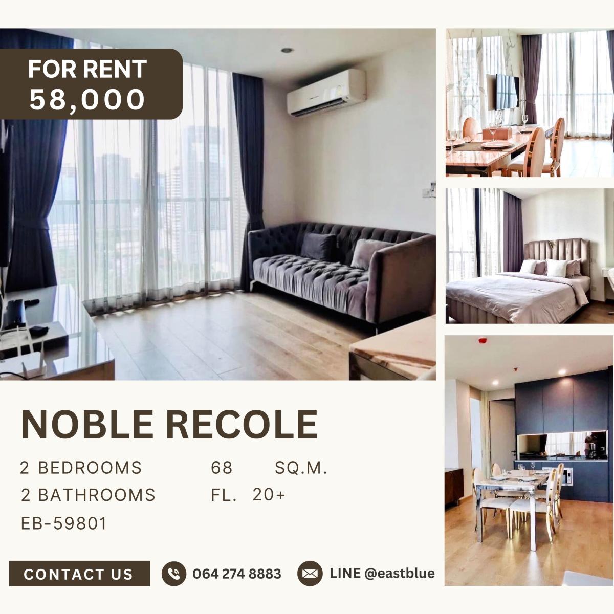 ให้เช่าคอนโดสุขุมวิท อโศก ทองหล่อ : Noble Recole, 2 bed, 58000 per month