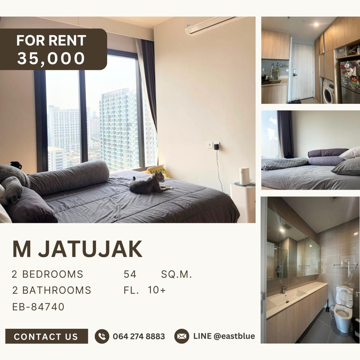 ให้เช่าคอนโดสะพานควาย จตุจักร : M Jatujak, 2 bed, 35000 per month