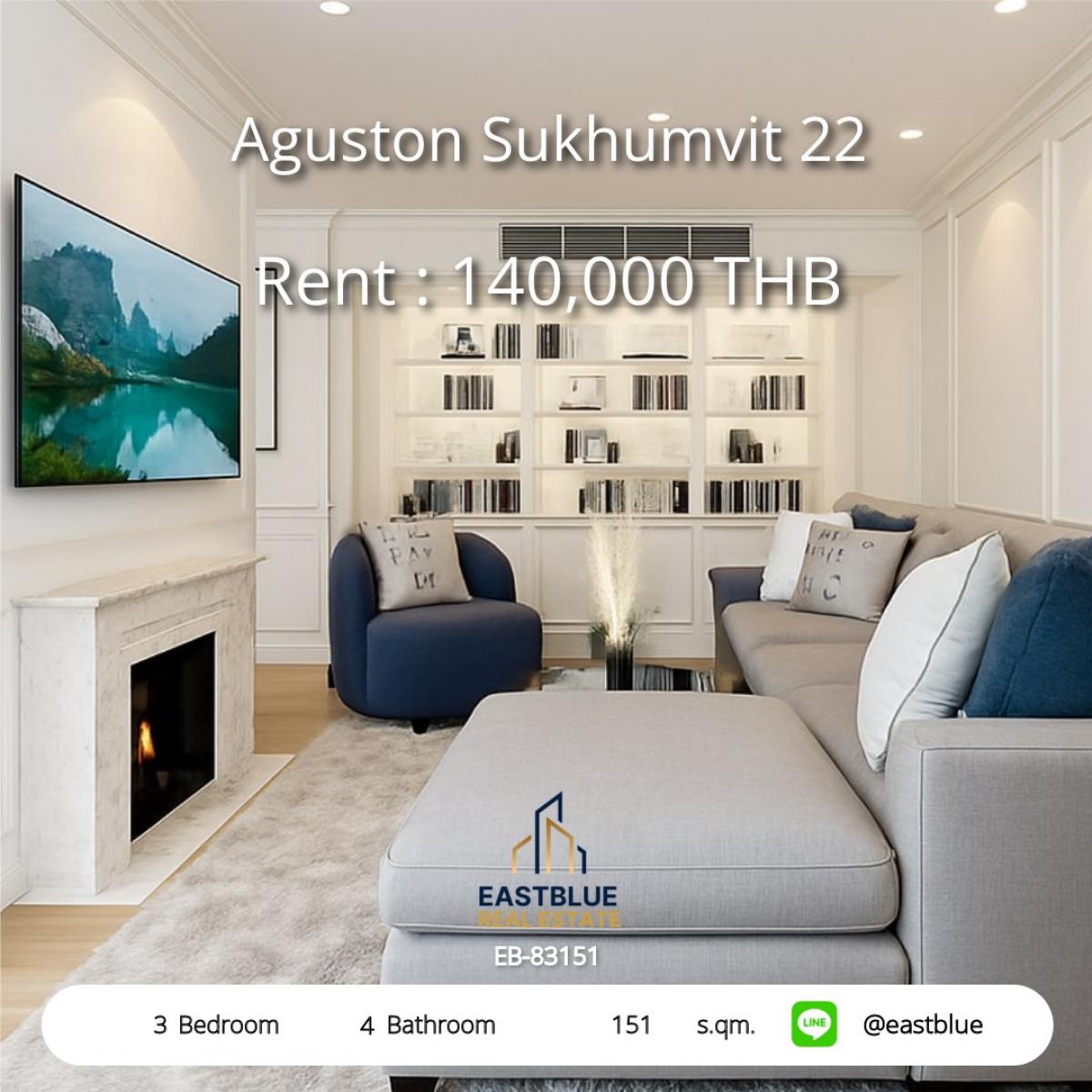 ให้เช่าคอนโดสุขุมวิท อโศก ทองหล่อ : Luxury 3-Bed Condo at Aguston Sukhumvit 22 – 151 sqm, BTS Phrom Phong 
Rent Now 140,000 THB/Month with Exclusive Facilities & Prime Location!