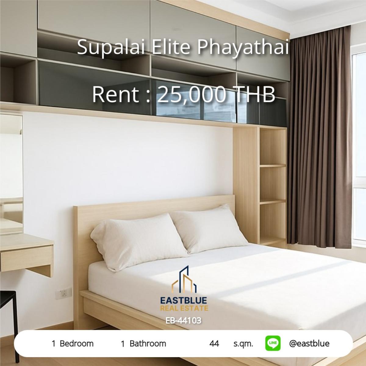 For RentCondoRatchathewi,Phayathai : Supalai Elite Phayathai, 1 bed, 25000 per month