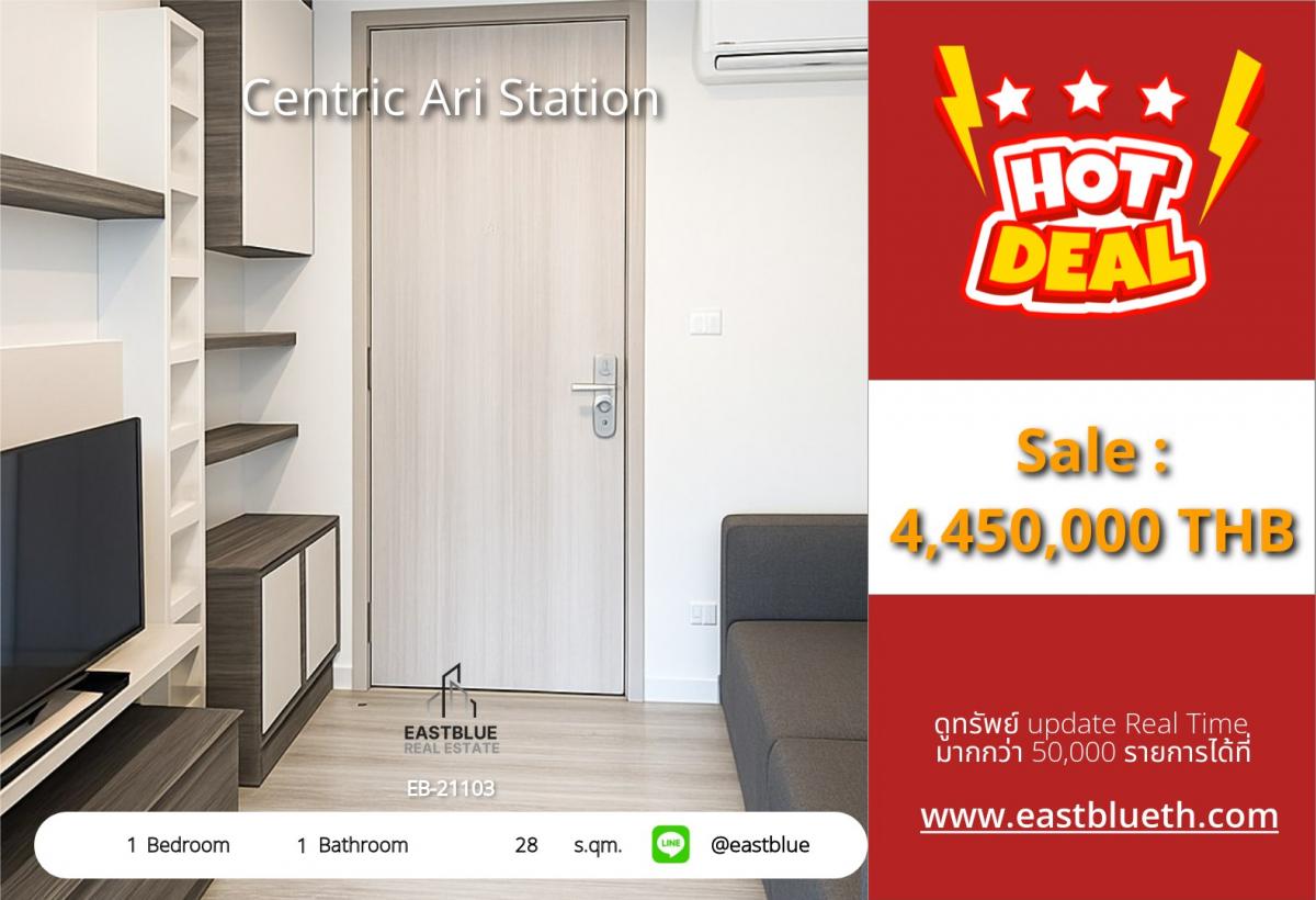 For SaleCondoAri,Anusaowaree : Condo ready to move in near BTS Ariya
Beautiful view Infinity Pool for sale at only 4.45 million!