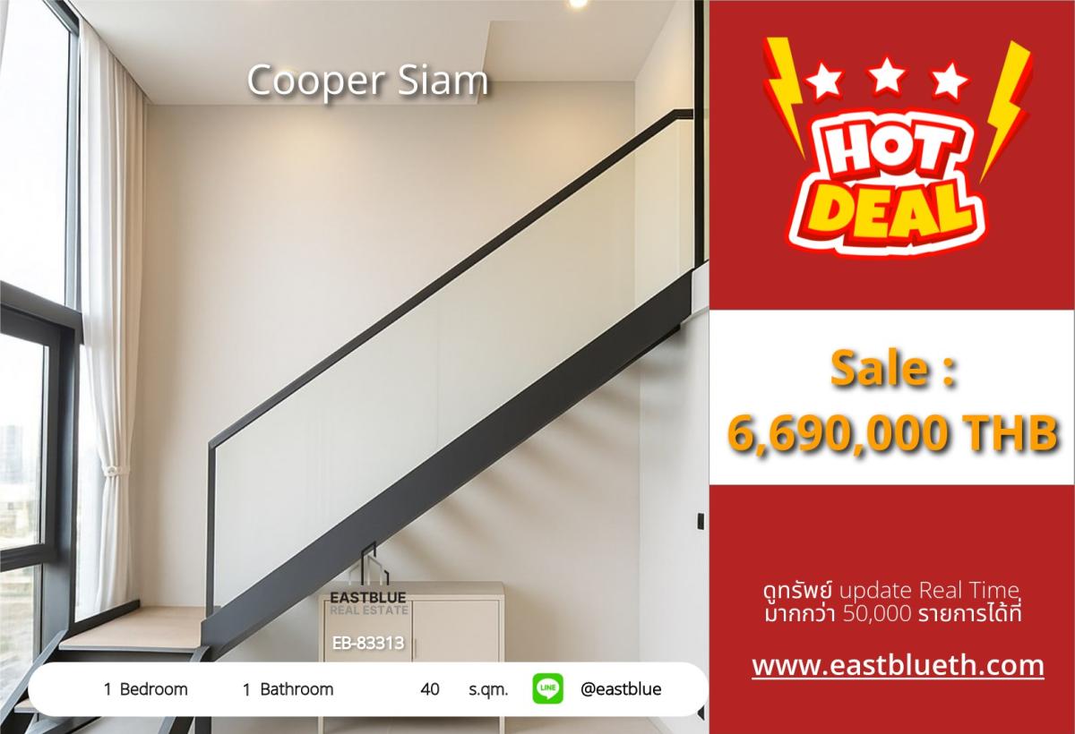 For SaleCondoSiam Paragon ,Chulalongkorn,Samyan : 24/03/2026, Condo in the city center, 1 bedroom, 40 sq.m., near National Stadium BTS
Cooper Siam, price 6.69 million THB, with premium amenities! 0642748883