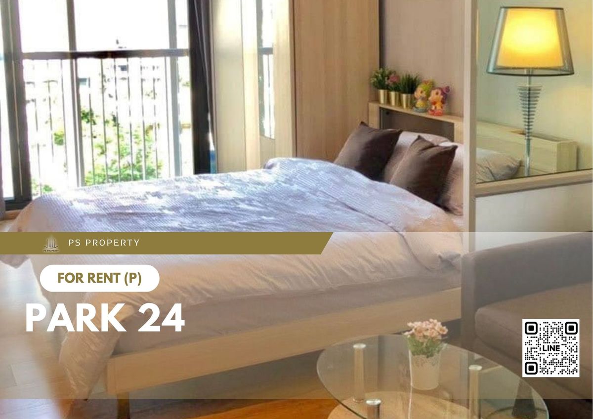 ให้เช่าคอนโดสุขุมวิท อโศก ทองหล่อ : ให้เช่า ✨ Park 24 ✨ ใกล้ BTS พร้อมพงษ์ เฟอร์นิเจอร์ และ เครื่องใช้ไฟฟ้าครบ 