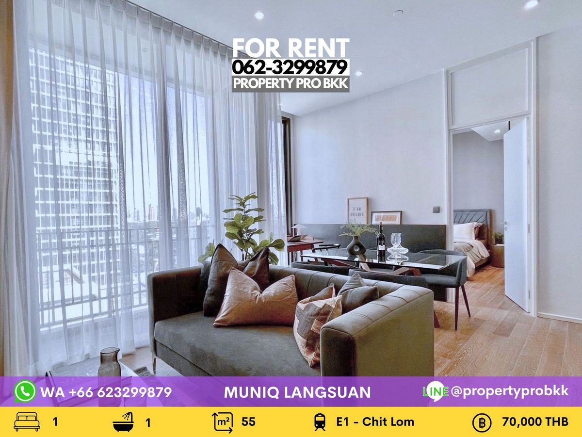For RentCondoWitthayu, Chidlom, Langsuan, Ploenchit : 🌟🌟 For rent MUNIQ Langsuan: 1 bedroom in Soi Tonson near BTS Chit Lom