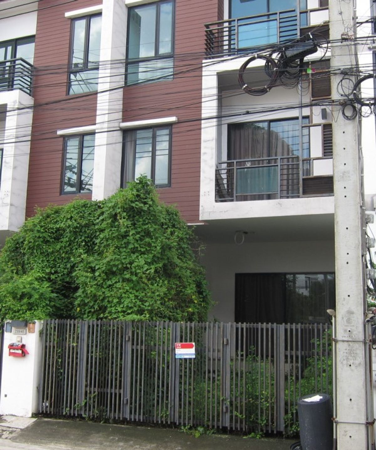 ขายทาวน์โฮมลาดกระบัง สุวรรณภูมิ : ไอฟิลด์ บางนา 