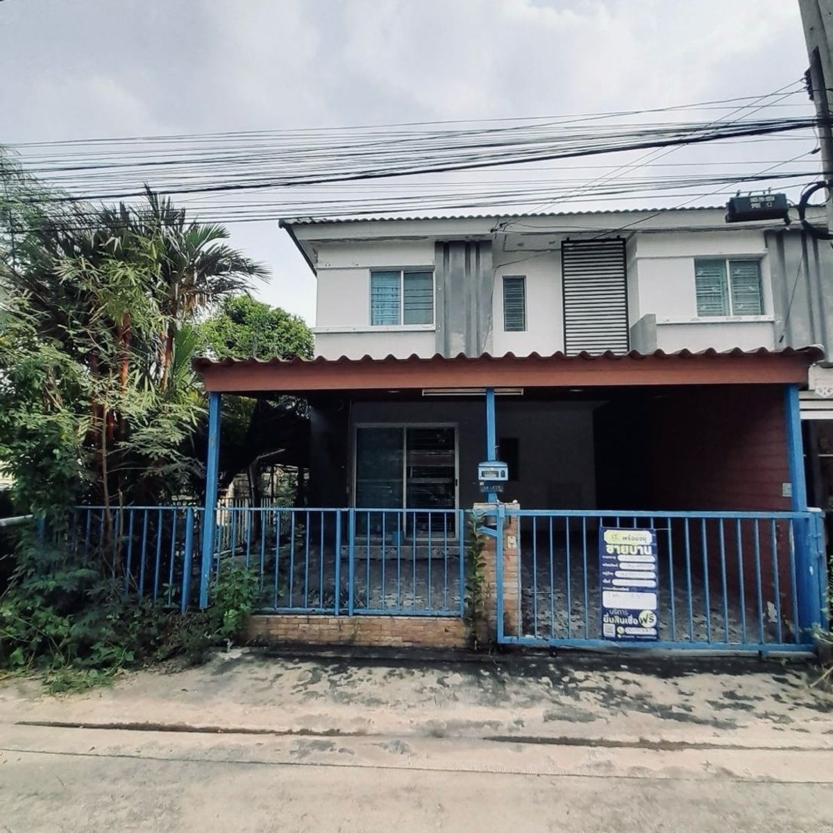 ขายทาวน์โฮมลาดกระบัง สุวรรณภูมิ : บ้านพฤกษา 86/3 ลาดกระบัง-สุวรรณภูมิ
