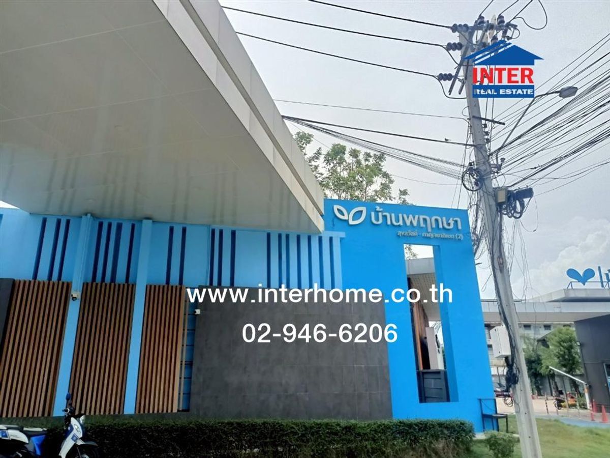 ขายทาวน์โฮมสมุทรปราการ สำโรง : ทาวน์เฮ้าส์ 2 ชั้น 16 ตร.ว. หมู่บ้านพฤกษา77/1 สุขสวัสดิ์-กาญจนาภิเษก ใกล้โลตัสเอ็กซ์เพรส ซอย9/1 ถนนพระราม2 ถนนสุขสวัสดิ์ พระสมุทรเจดีย์ สมุทรปราการ