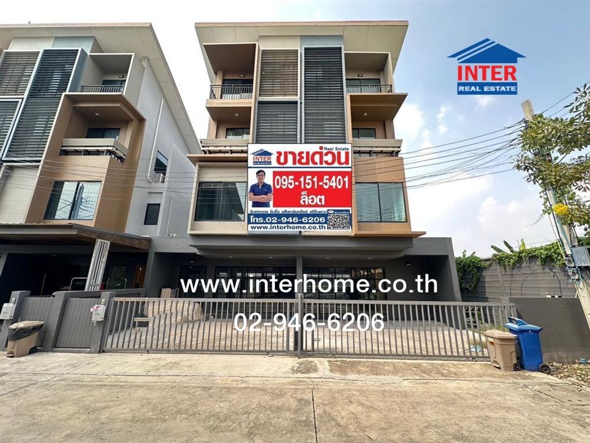 ขายโฮมออฟฟิศแจ้งวัฒนะ เมืองทอง : โฮมออฟฟิศ 3.5 ชั้น 60.5 ตร.ว. โฮมออฟฟิศ ซอยบางพลับ2 ถนนราชพฤกษ์ ถนนชัยพฤกษ์ ปากเกร็ด นนทบุรี