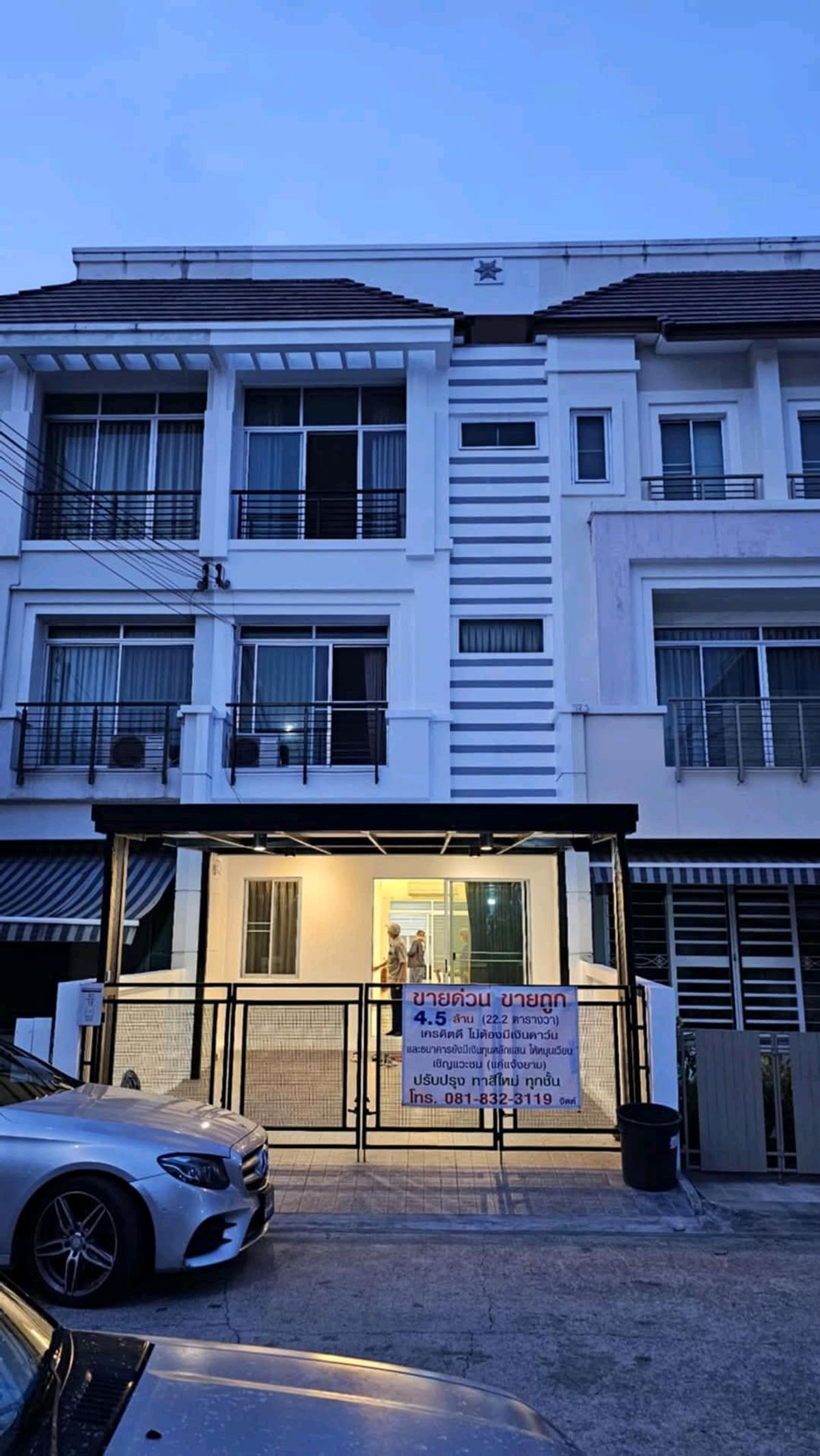 ขายทาวน์โฮมพัฒนาการ ศรีนครินทร์ : ขายบ้านพร้อมอยู่(มือ2) 3ชั้น 🏘
4 ห้องนอน 3ห้องน้ำ 
ใกล้ทางด่วน - มอเตอร์เวย์ ราคาดีสุดในโครงการ❗️❗️❗️
