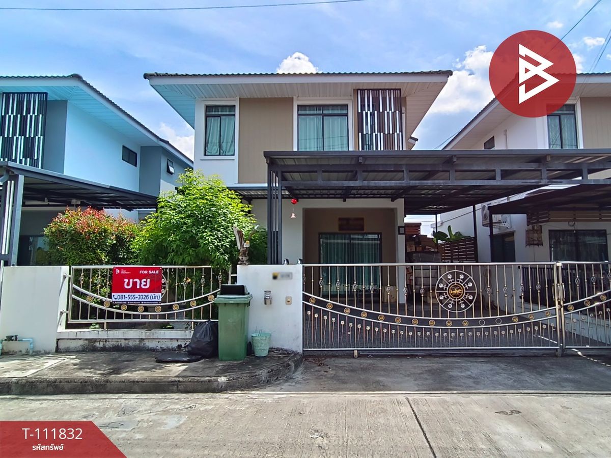 ขายบ้านนครศรีธรรมราช :  ขายบ้านเดี่ยว หมู่บ้านเดอะซิตี้2 คูขวาง-อ้อมค่าย (The City2) ปากพูน นครศรีธรรมราช