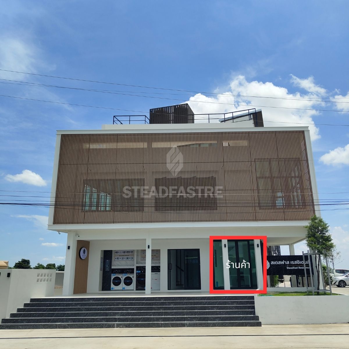 For RentRetail SpaceSuphan Buri : Steadfast Residence