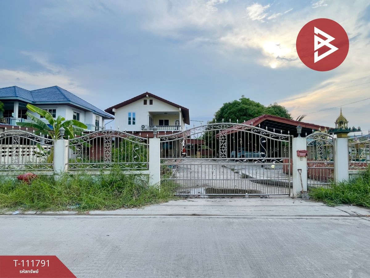 ขายบ้านพระราม 2 บางขุนเทียน : ขายบ้านเดี่ยวพร้อมที่ดิน เนื้อที่ 1 งาน 77 ตร.วา บางขุนเทียน กรุงเทพมหานคร